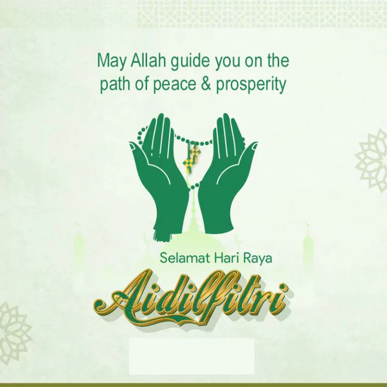 Traditional Hari Raya Aidilfitri Wishes